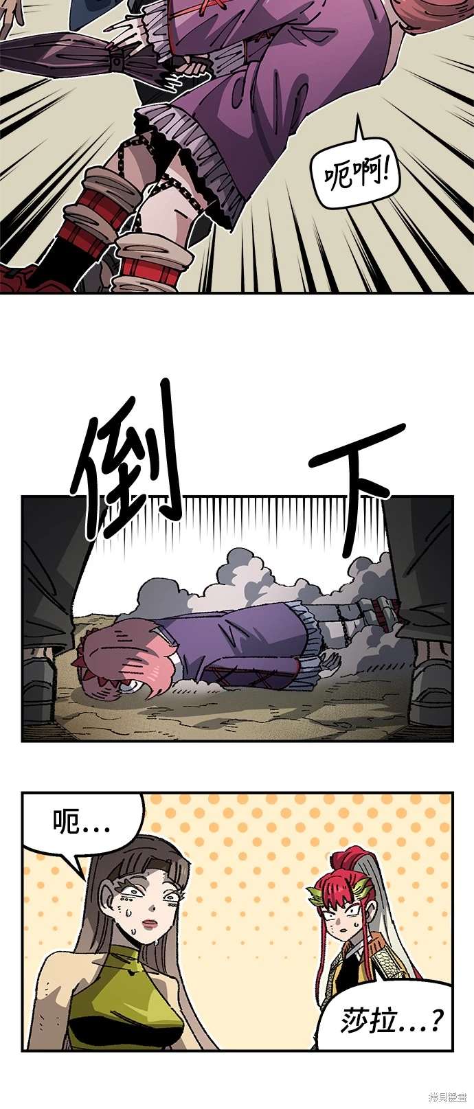 第53页