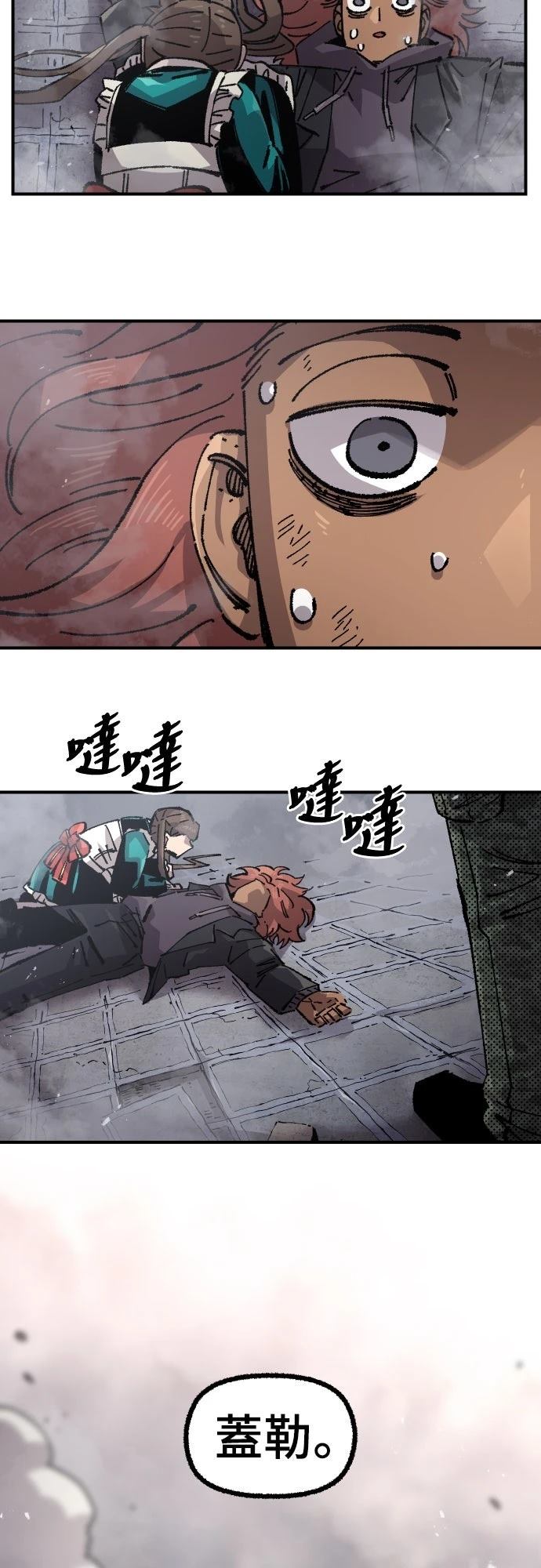 第68页