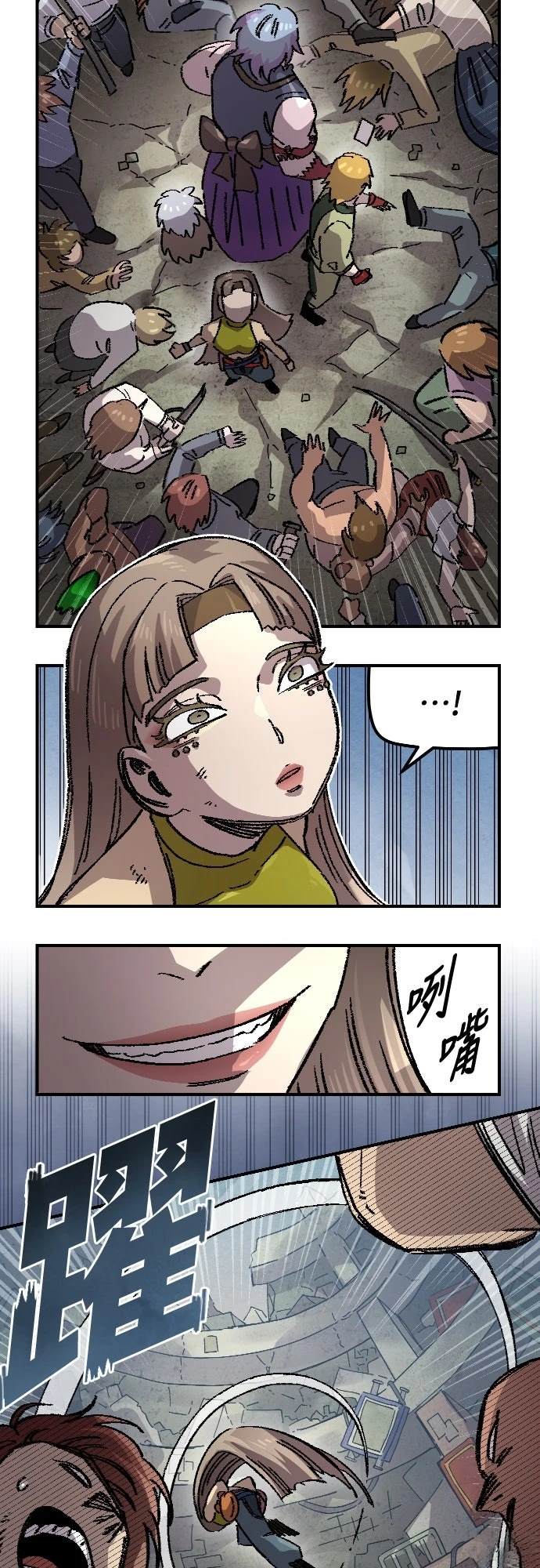 第72页