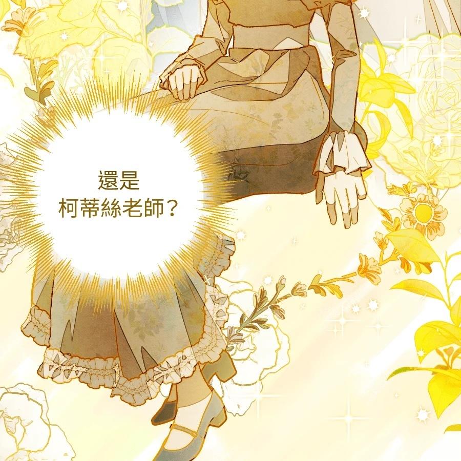 第199页