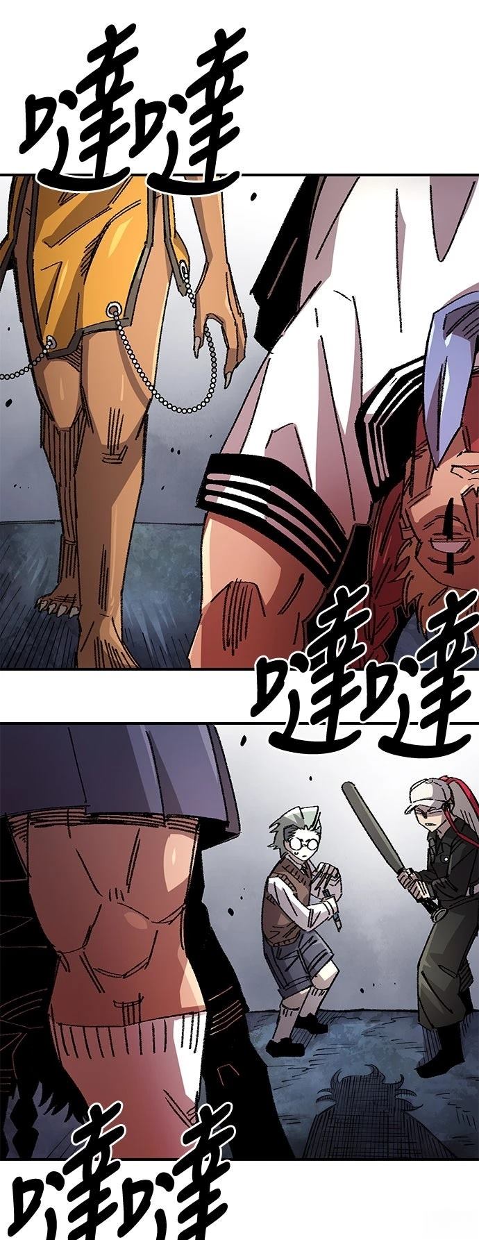 第80页