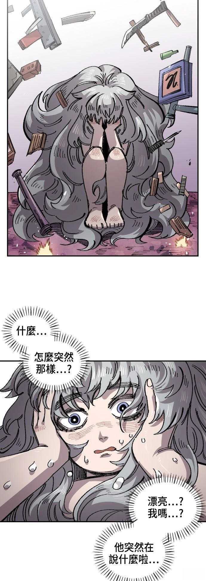 第67页